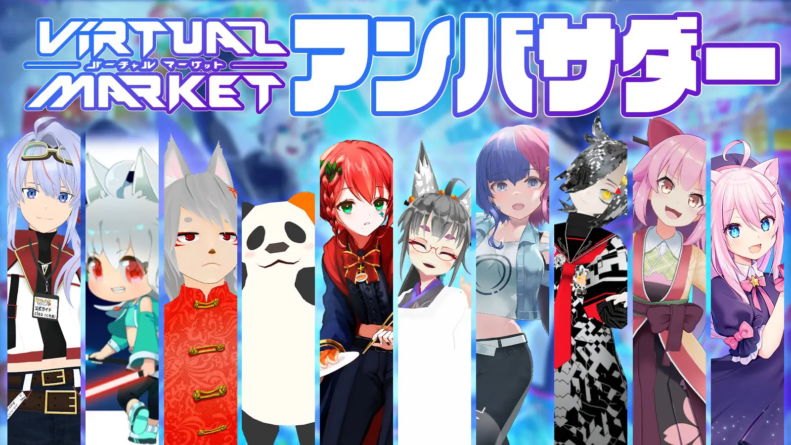 Kaerumall公式アカウント01様専用 - メルカリ