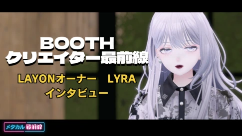 Z/X】BOX開封してみた～最新ブースター「極点超越編 破天