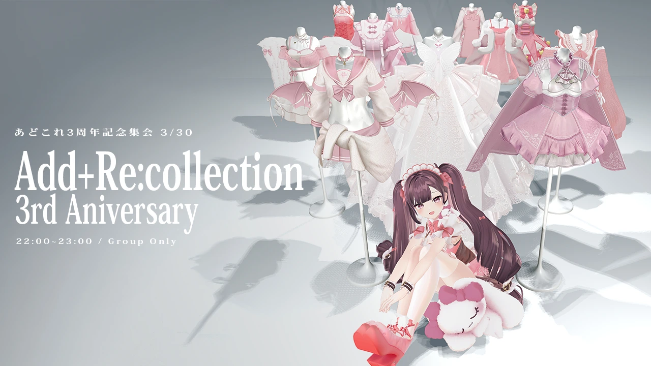 4周年！カードモンスター オタロード本店 on X: 