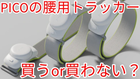 メタカル最前線 | ”メタバース住人”発のカルチャーメディア メタカル最前線 | ”メタバース住人”発のカルチャーメディア
