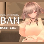 オリジナル3Dモデル「NIBAN」記事サムネイル