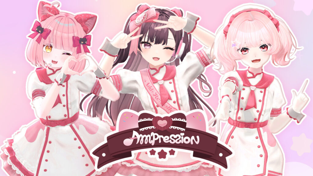 特上あどれちゃん、まるもこさん、pipicoさんによるユニット、Ampression。