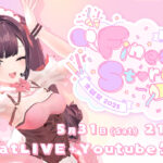 「特上あどれちゃん生誕祭2025~FinestStory~」