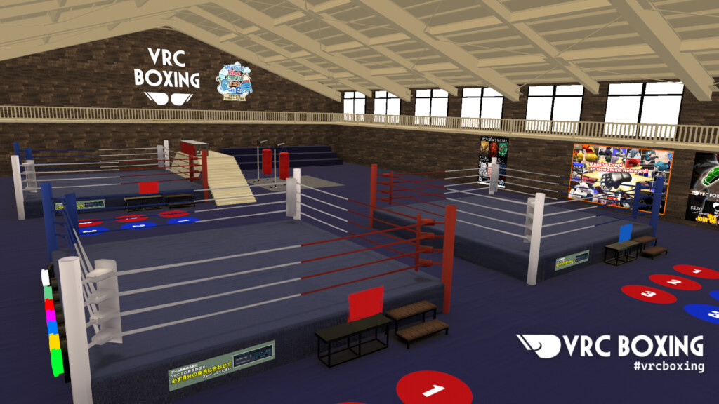 VRC BOXINGのワールド全景