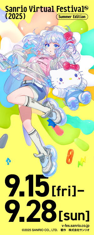 バナー1