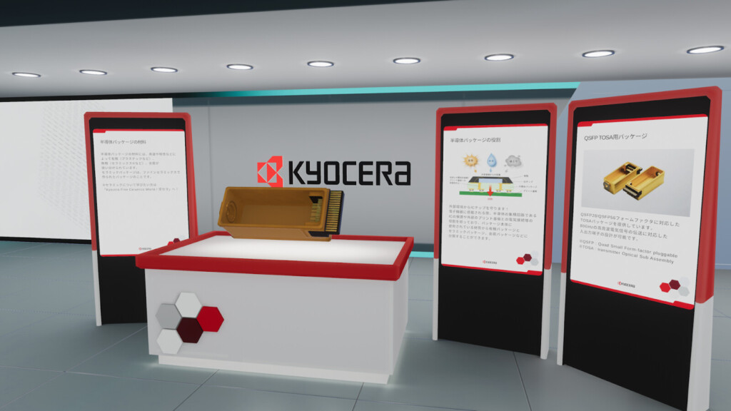 セラミックについての展示説明書きが並ぶ