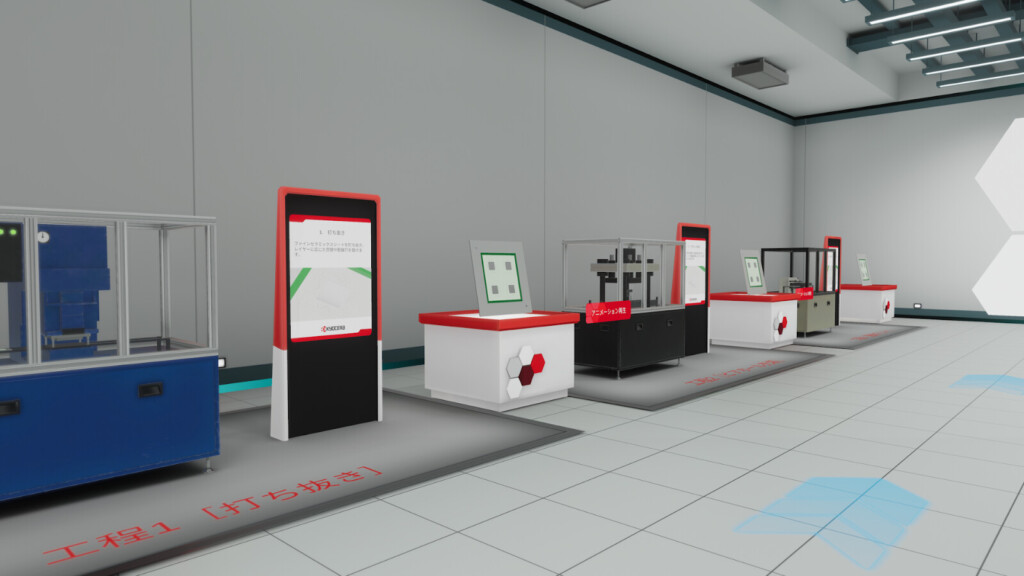 セラミック加工の展示工程ごとに機械が分かれその手順の説明が書かれている