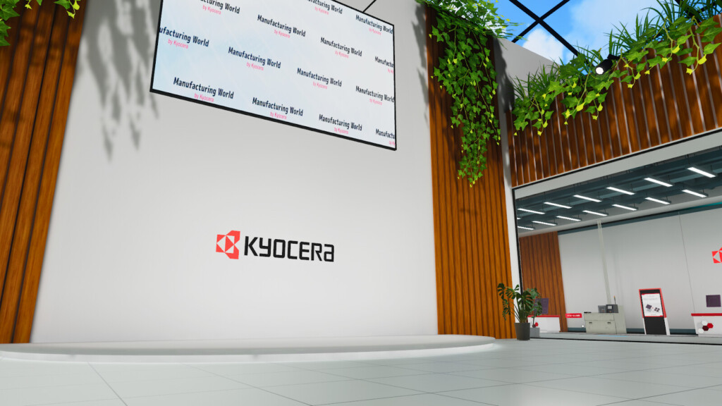 ワールド奥にある広場の画像白を基調とした場所で壁には京セラのロゴが書かれている