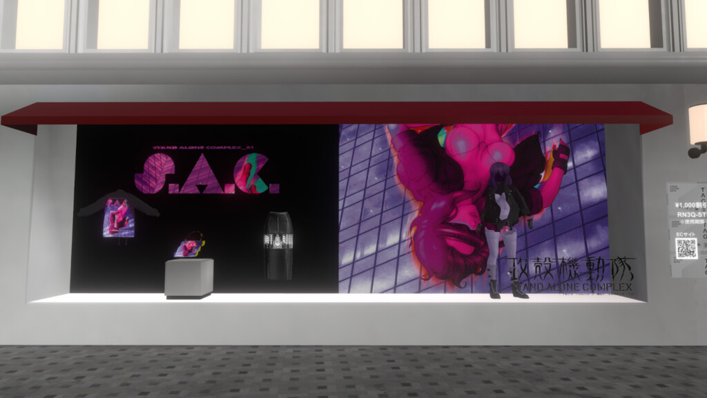 攻殻機動隊の展示シャツやスカートなど3種類の衣装が並ぶ