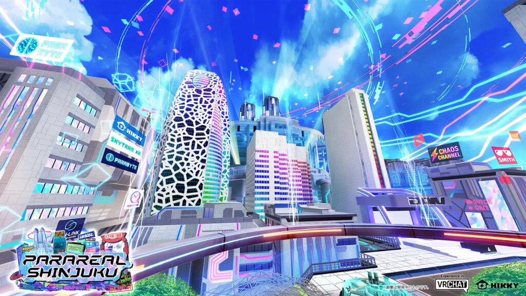 パラリアル新宿のイメージ画像