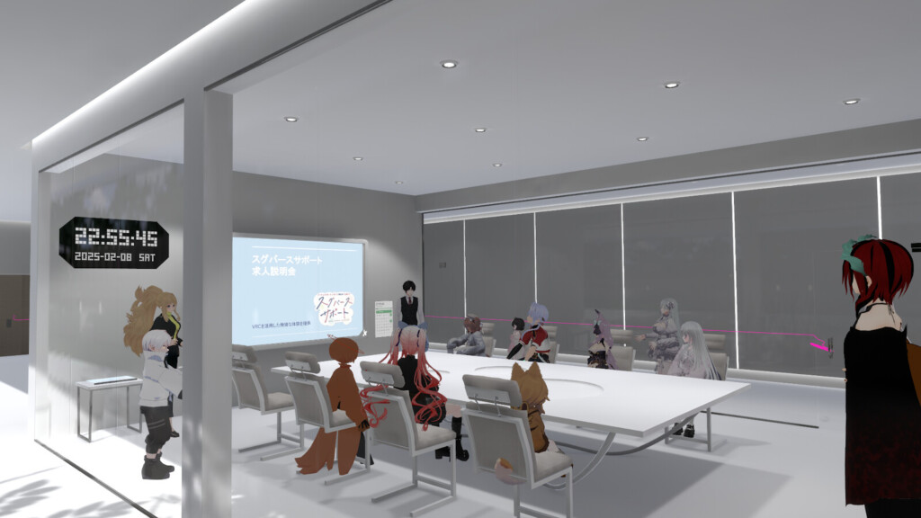 第1回メンバー募集時の様子