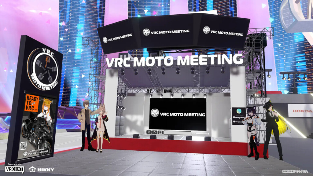 VRCバイク乗りの集会のブースが設置されている