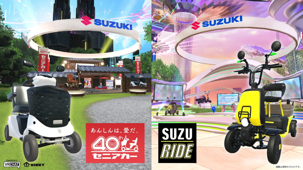 スズキ株式会社のブースの様子