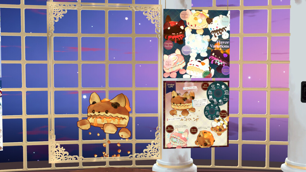 1058martアバターワールドに展示されているスコフィアバターの写真