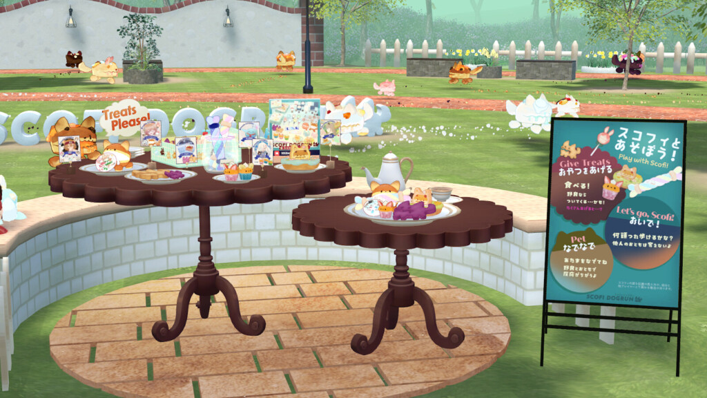 スコフィドッグランのスイーツ展示