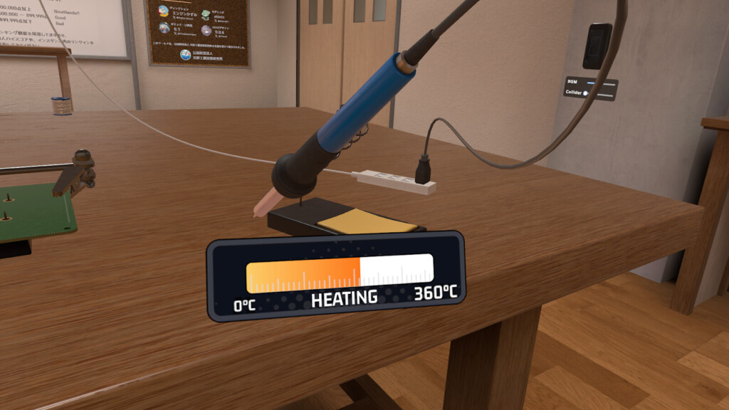 はんだごてを温めている画像