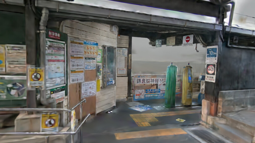 ワールド内の鎌倉高校前駅の入口