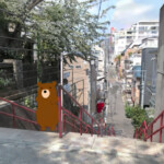 記事アイキャッチ 四ツ谷の階段の上からの景色